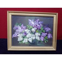 С рубля без мц. небольшая картина "Сирень", 22х17см. масло фанера