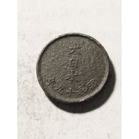 Япония 1 сен 1944