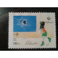 Иран, 1991. Всемирный день защиты детей