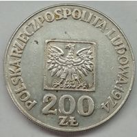 Польша 200 злотых 1974г серебро