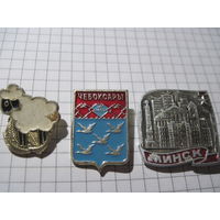 3 значка/18 с рубля!