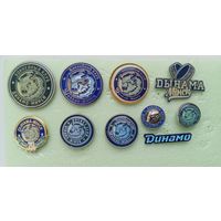 Динамо Минск Х.К. КХЛ  значки цена за 1 знак