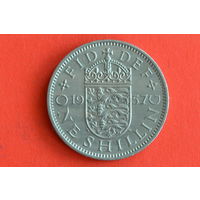 Великобритания 1 шиллинг 1957 с 1 руб
