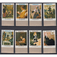 Живопись. Фуджейра. 1967. 8 марок б/з. Michel N 198-205 (15,0 е)