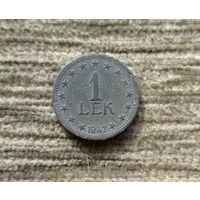 Werty71  Албания 1 лек 1947