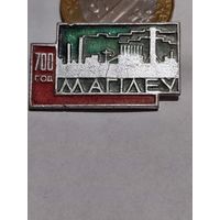 Значок " Могилев 700 "