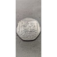Кипр 50 цент 1996