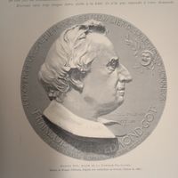 Энциклопедическая гравюра SALON DE 1887 . конец 19века. 37х29см.  РАСПРОДАЖА КОЛЛЕКЦИИ.