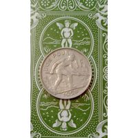 Люксембург 1 франк 1928