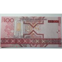 Туркменистан, 100 манат 2005 г. Серия AС. UNC.