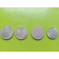 Монеты одним лотом