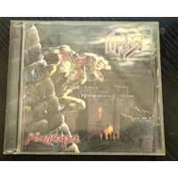 CD Диск Ария - Химера упрощёнка