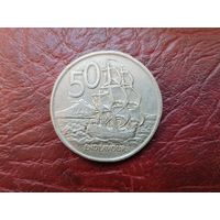 50 центов 1967 г. Новая Зеландия.