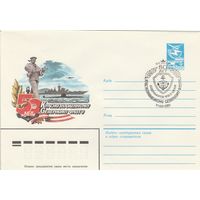 СССР 1983 МХК со СГ 50 лет Краснознаменному Северному флоту (к2)