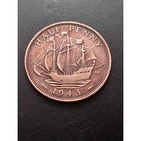 Великобритания 1 /2 пенни 1943 г.