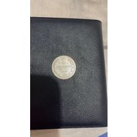 20 копеек СПб