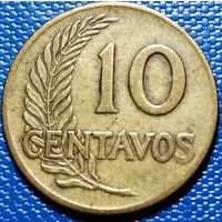 Перу 10 сентаво 1964 г.