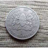 Werty71 Кения 1 шиллинг 1975