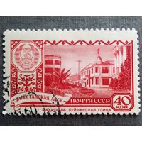 Марка СССР 1960 год Столицы автономных республик