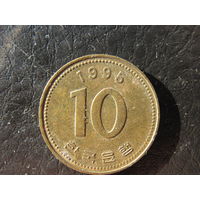 Юж.Корея. 10 вон. 1995. С 20 копеек. Распродажа коллекции. Смотрите другие лоты.
