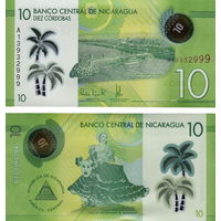 Никарагуа 10 кордоба 2019 год UNC (полимер)