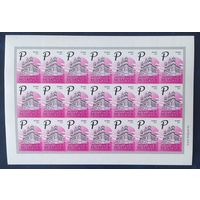 Беларусь 2012 14 стандарт малый лист (P) , глянцевая (1 выпуск) .