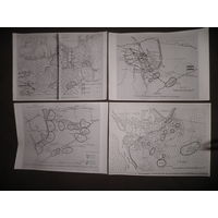 Карты наступательной Нарочанской операции группы генерала Балуева март месяц 1916 г.ПМВ.(Лот 01)С рубля.