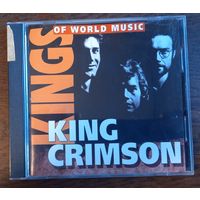 King Crimson - Kings Of World Music