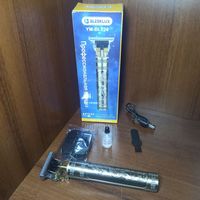 Триммер для бороды и усов