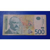 Сербия 500 динар 2007