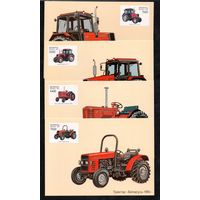 Минский тракторный завод 1997 год Беларусь 4 картмаксимума без гашения