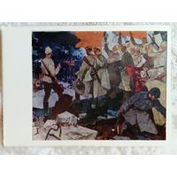 Соколов. Победа. Берлин. 1945 год