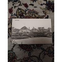 Брест Литовск до1917 .