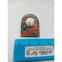 ЗНАЧОК МОСКВА КРЕМЛЬ