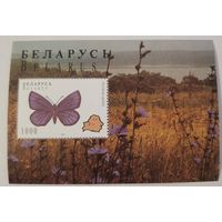 Блок Бражник прозерпина