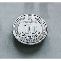 10 Гривен 2021 г. Иван Мазепа, Украина, лот укр-1,3