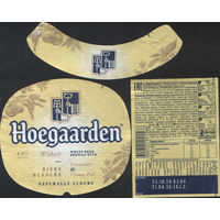 Пивная этикетка (РФ) Hoegaarden