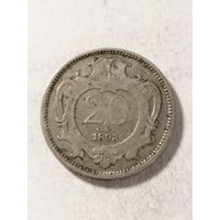 Австрия 20 геллер 1893