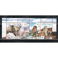 Беларусь-2007,(Мих.672-675) **  , Фауна, Птицы, Совы