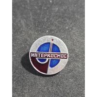 Интеркосмос