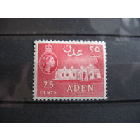 Брит. колония  Аден. 1956 г. (цвет dunkelrosa - тёмно розовый, не путать с маркой цвет carmin 1953 г.) металлография. к.ц.= 4.5 евро. см. условие.