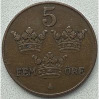 Швеция 5 эре 1932 г.