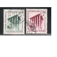 Германия-1939,(Мих.692-693)  гаш.  , Флора, Выставка в Штутгарте,(полная серия)