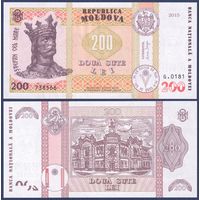 Молдова, 200 лей 2015 г, P-26(3) (G, господарь Стефан III Великий), UNC