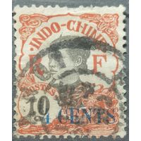 Индокитай 1919г.