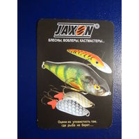 Календарик 2005 г.  Рыболов.  Блесны, воблеры, кастмастеры...