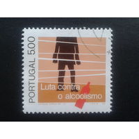 Португалия, 1977. Борьба с алклголизмом