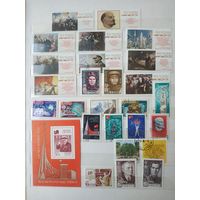 Набор марок СССР 1970 года. 109 марок, 6 блоков.