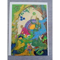 Ковалев. "Каменный цветок" Бажова