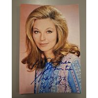 Автограф на фото Марины Влади.